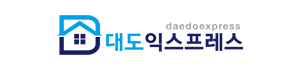 대도익스프레스